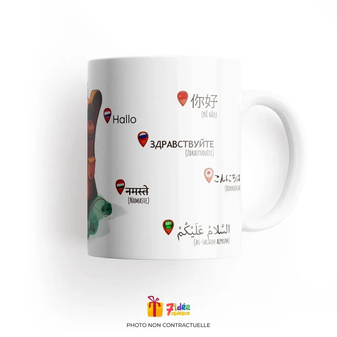 Mug "Bonjour le monde" | 7idée cadeaux